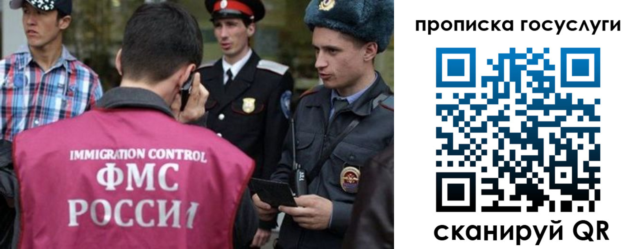 регистрация для школы в Октябрьском