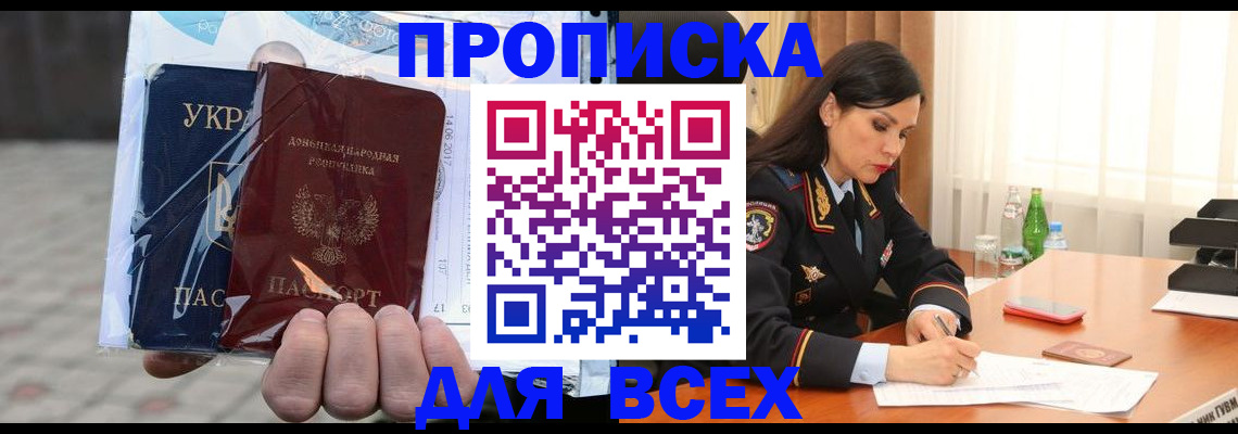 форма 3 в Октябрьском